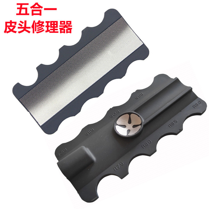 Bench Club Leather Head Beating Mill Multifunction Leather Head Repair Tool Nine Clubs Five All-in-one Type Iron Bruising Needling-Taobao