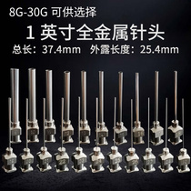 Precision stainless steel dispensing needle metal needle 1 inch total length 37MM 12 price flat needle