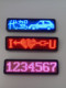 LED 배지 카드 맞춤형 코드 Luminous Badge Concert 특별 지원 램프 펜던트 배지 LED 배지 카드 맞춤형 코드 Luminous Badge Concert 특별 지원 램프 펜던트 배지