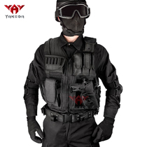  Yakeda summer tactical vest CS field vest Outdoor military fan equipment supplies breathable camouflage clothing for training clothes