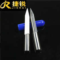 Jierui 6mm flat-bottomed sharp knife Taper center sharp knife Relief knife Wood carving tool CNC engraving machine Tool engraving