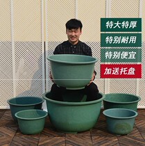 Plastic round flower pot overt large size large code clear cabin yard planting tree dragon cylinder rubber basin thickened iron resin flower pot on floor