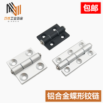 Aluminum alloy dish-shaped hinge HHPSN5 6 8-45 Glong outside silenced dust-proof hinge HHPBSN8 6 5