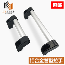 UHFAP150 200250300400500600 tubular handle round tube cable-stayed external big handle