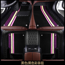 360 AIR SOFT BAG FOOTBED CARPET SILK RING GROUND MAT SUEDE BLANKET ABRASION-PROOF FOOT PAD SPECIAL FULL SURROUND CAR FOOT PAD