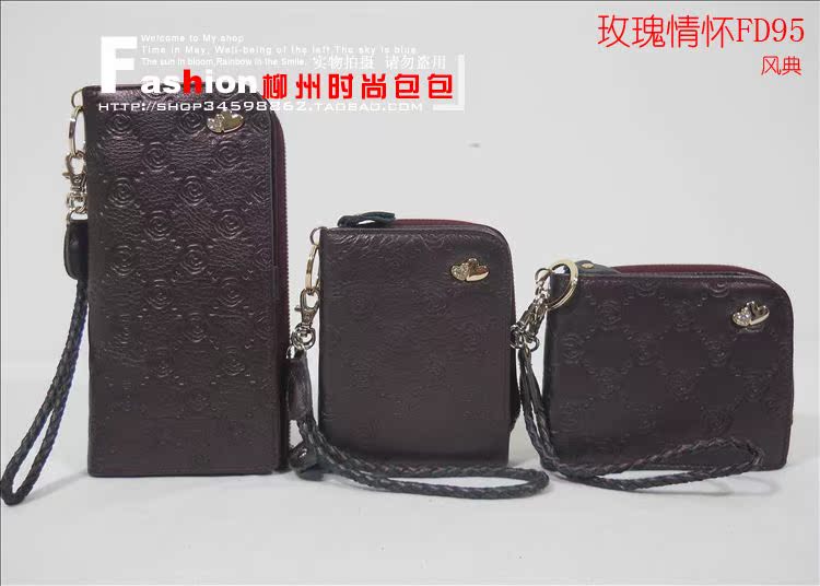 gucci腰帶95釐米 小錢包女韓版學生創意帶鉆零錢包正品牌玫瑰情懷FD95-2真皮豎短款 gucci腰帶