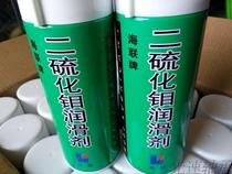 Hailian advanced lubricant Molybdenum disulfide lubricant 150 degrees