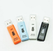Kawau Chuanyu Card Reader C296 Micro SD TF SD Card Memory Card 2-in-1 Card Reader