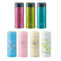 Japanese elephant printing thermos cup SM-EAE25 mini mens and womens water Cup portable stainless steel cup hand Cup mug