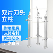 304 stainless steel stair handrail Post column square tube decorative accessories Blade column corrosion resistant glass pendant