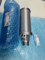New original SMC silencer VCHN3-10 VCHN4-12 all series accepted for 10 days