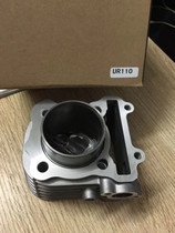 Lezhi UR110 cylinder liner Lizhi UZ110 UR110T UZ110T QS110T Cylinder liner
