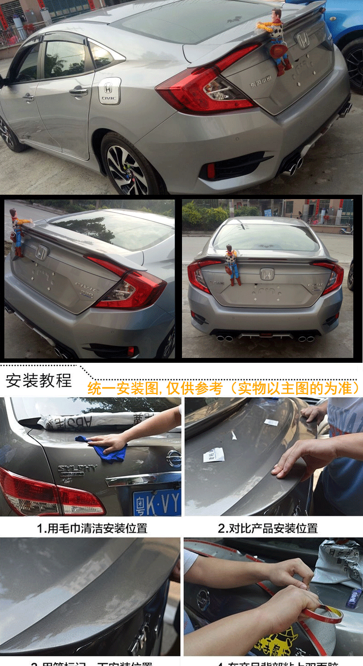 Honda 10th thế hệ mới Civic tail sửa đổi 16-10th thế hệ Civic gió cố định wing phiên bản Thái RS với ánh sáng punch-free dán