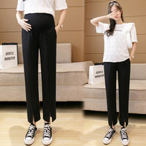 Pregnant womens pants summer thin outer wear plus size 200 kg ice silk nine points loose plus fat plus split womens long pants