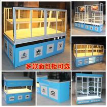 Bread cabinet bread display cabinet cake counter Iron Island cabinet bread shelf pastry cabinet baking display cabinet side cabinet