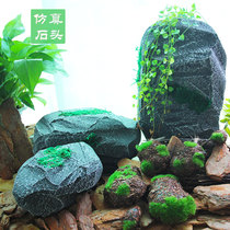Simulation Green Moss Stone Fake Moss Garden Gardening Landscaping Large Foam Decoration Plant Wall Photo Photographic Props