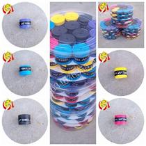 YONEX YONEX embossed press point hand glue sweat belt martial arts sword handle non-slip Sweat Belt