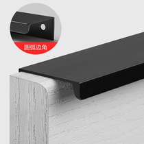 Invisible handle drawer cabinet door wardrobe recessed minimalist perforated cabinet handle cupboard black lengthened kitchenette