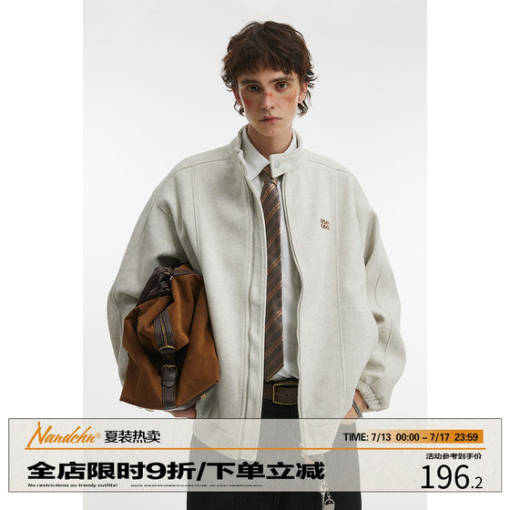 Men's American retro simple stand collar work wear woolen jacket men and women spring and autumn trendy brand street ins couple jacket
Men's American retro simple stand collar work wear woolen jacket men and women spring and autumn trendy brand street ins couple jacket