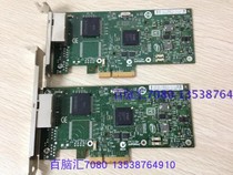Original Intel network card I340-T2 82580 IBM 49Y4231 49Y4232