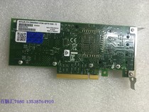 Intel X540-T2 X520 10000 trillion electric port PCIe network card rj45 original Intel X540 anti-counterfeiting mark