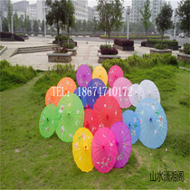 Performance Dance Qipao Hanfu Craft Umbrella Decoration Walking Show Classical Retro Children Oil Paper Silk Fabric Umbrella National Square