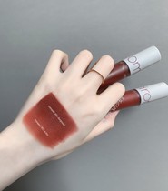 20 years New products Korea romato lip nectar lip 13 13 16 17 Foggy surface juice Water film glass matt lip glaze