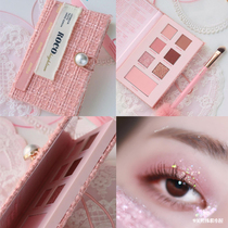 New Product ▲ 21 spring new Korean eSpoir Esper ROCO compiled small fragrant wind eyeshadow plate eye shadow book