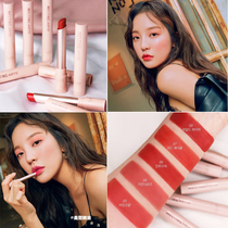 Clear cabin 19 years autumn and winter South Korea Clio Corleo Melting Dewy moisturizing moisturizing lip balm nourishing lipstick