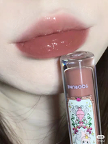 toorune peptide moisturizing mirror lip glazed water light moisturizing lip lip gloss New Magic Garden Startups Student Affordable Goods