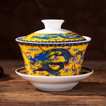 Керамический дракон большой размер крышка чашка свадьба чашка за чай три кунг фу чай домашний чайный сервиз пастельная чашка