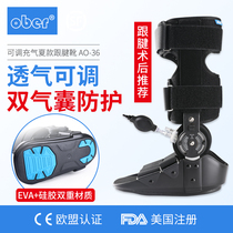 Ober Heel Tendon Boot Ankle Part Calf Fracture Postoperative Rehabilitation Shoe Ankle Joint Fixed Support Heel Tendon Rupture Protective Gear