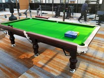 Pool table adult household table Chinese black Bamei formula 8 pachinko ball room pool leisure table Nanjing pool table