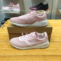 2018 summer new Li Ning men and women casual shoes mesh breathable couple sports shoes AGCN015 028