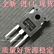 New Special IRFP2907 IRFP2907PBF Field Effect Tube Inverter MOS Tube TO-247
