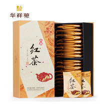 Huaxiangyuan Tea Wuyishan Tongmu Guanzhengshan small seed Black Tea Pinrun 150g tea gift box