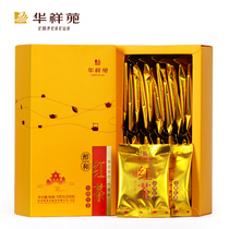 Huaxiangyuan Wuyishan Black tea bag alcohol and black tea Outside the mountain small seed black tea tea gift box tea gift