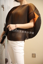 Early Autumn Mainline Japanese Wrinkle Katy Perry Orange Contrast White Round Asymmetric Sleeve Top