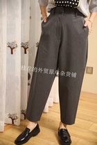 Autumn ~ Export Japanese texture full three-dimensional tailored suit pants The fabric is very slim and slim The pants are tapered