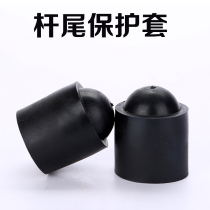 Billiard club tail protective cover Protective pad Leather cover Tail hole protective pad Soft rubber rod bottom bracket Snooker club base rear plug