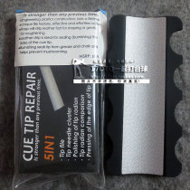 5in1 Billiards multi-function rod repair device sandpaper rack curvature comparison billiard frosted device leather head edge pressure lancet