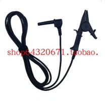 Japan Kerez KYORITSU High Voltage Megohmmeter Test Line 7264 Ground Wire Original