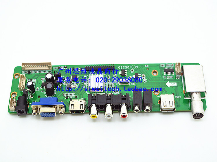 Купить LCD, CRT аксессуары 全新gsd63it0-v1.1高清dvb-t2通用液晶驱动板 替代z.vst.3463 ...