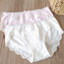 Foreign trade days Department punching cotton soft and breathable butterfly knot lace pure cotton with low waist lady underpants