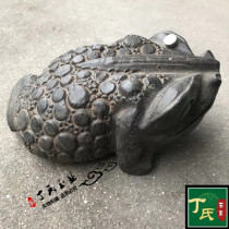 Hongshan culture antique miscellaneous collection of best natural meteorite black meteorite meteorite meteorite small ornaments