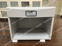 X-rite SpectraLight love color Judge QC light source box standard light color light box