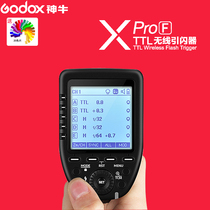Shen Niu Xpro-F is suitable for Fuji camera high-speed TTL flash trigger Off-camera flash Photography light trigger