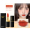 Nayou Lipstick 604 brick red independent packaging