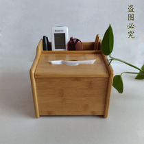 Nanzhu multi-function drawing paper box household bamboo tea table storage box tissue box desktop remote control cosmetics storage