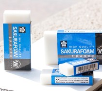 Japan imported Sakura Japan Sakura Eraser XRFW-100 High Polymer Clean Eraser